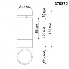 370870