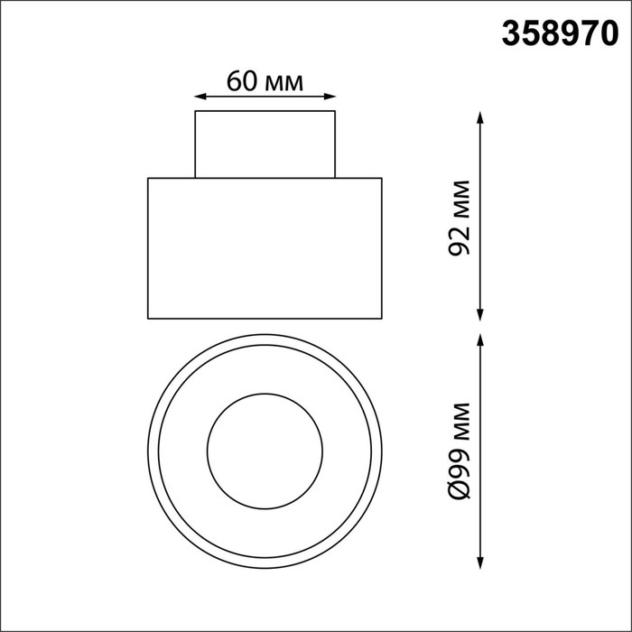 358970