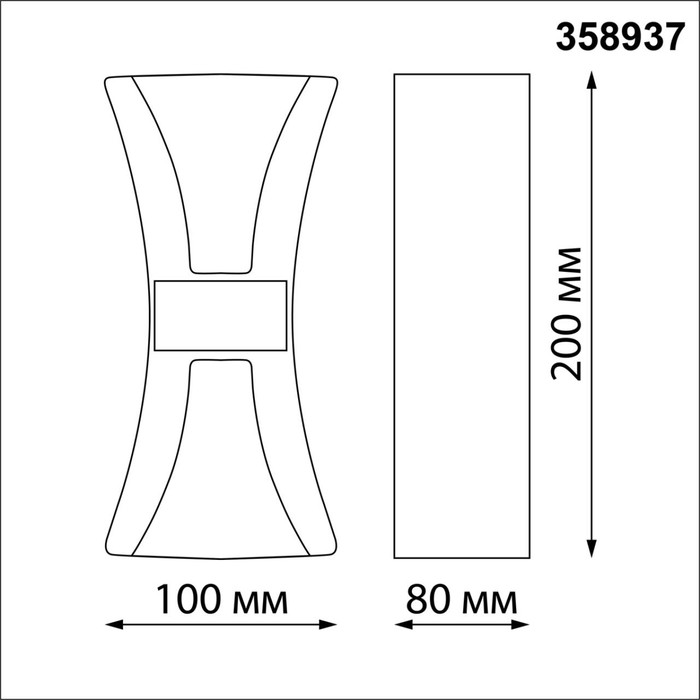 358937