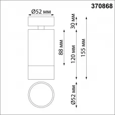 370868