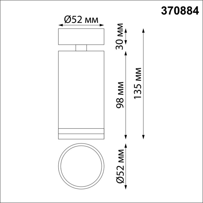 370884
