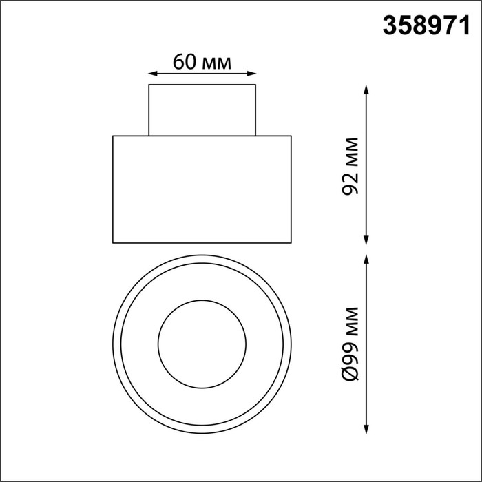 358971
