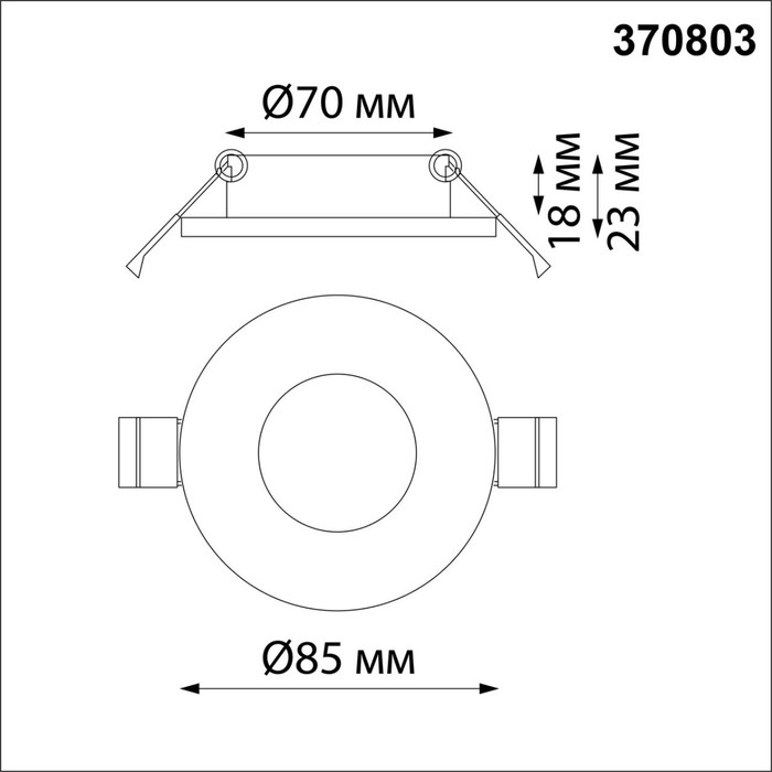 370803
