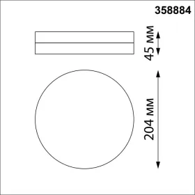 358884