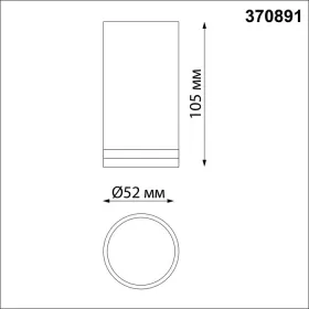 370891
