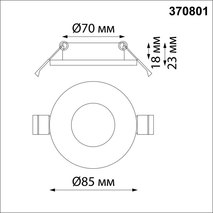 370801