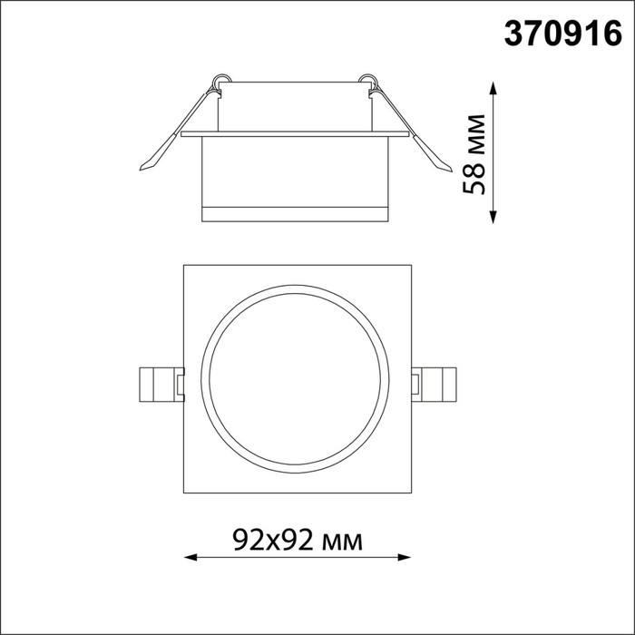 370916