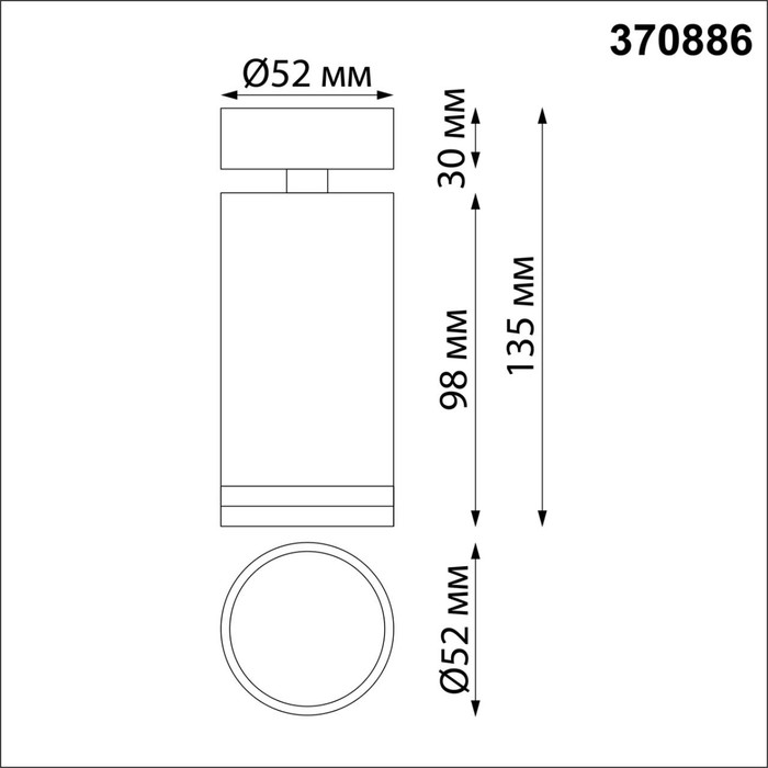 370886