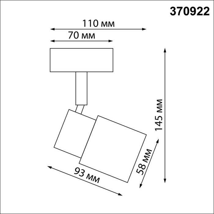 370922