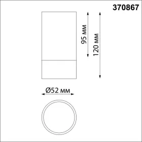370867