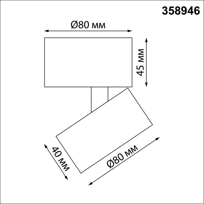 358946