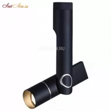A2514PL-1BK