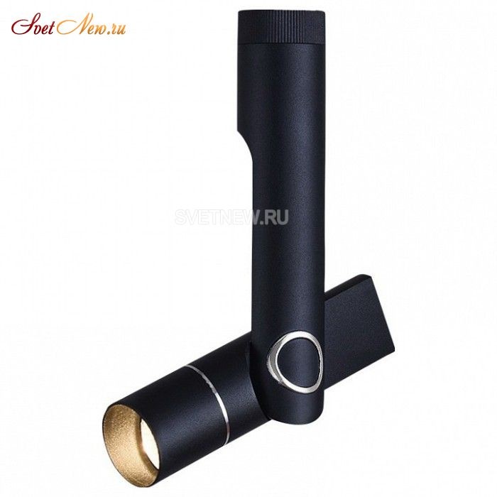 A2514PL-1BK
