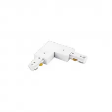 WSO 74 white