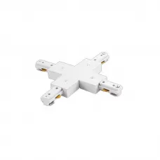 WSO 75 white