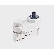 WSO 80 white