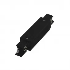 WSO 26B BLACK