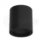 KEA R ED GU10 Black