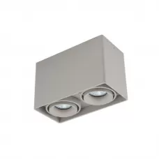 DL18611/02WW-SQ Silver Grey