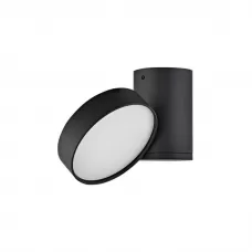 DL18811/15W Black R Dim