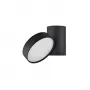 DL18811/9W Black R Dim