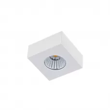 DL18812/7W White SQ