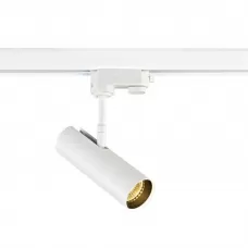 DL18866/7W Track W Dim