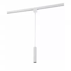 2044-LED10TRW