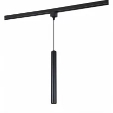 2046-LED10TRB