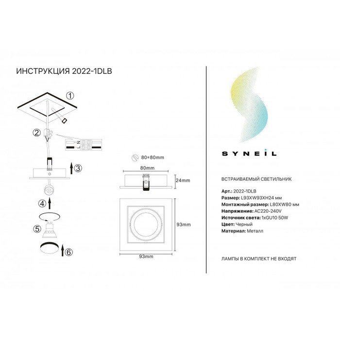 2022-1DLB
