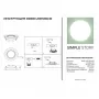 2083-LED12DLW