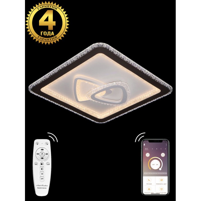 LED LAMPS 81096