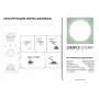 2076-LED12DLB