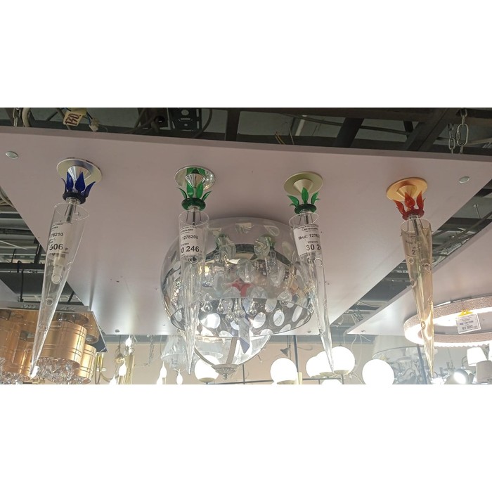 Luna 2340/P Chrome 4A