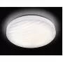 F20 WH 72W D490