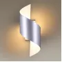 3826/8L