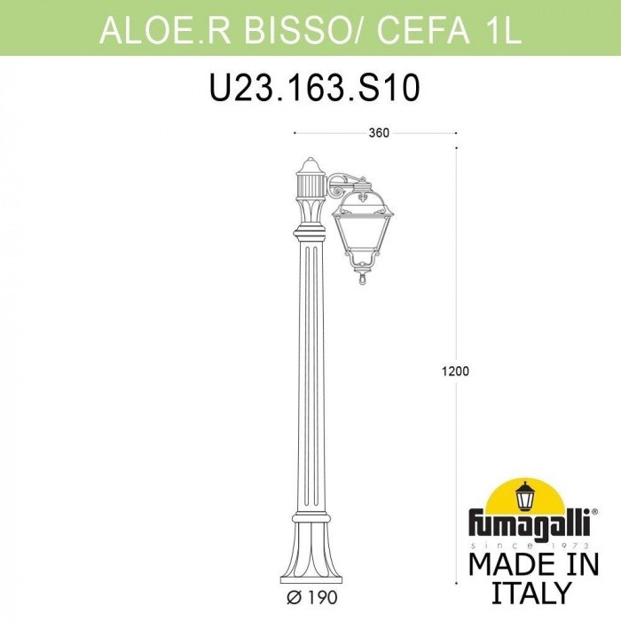 U23.163.S10.AYF1R