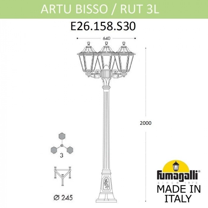 E26.158.S30.BXF1R