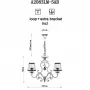 A2083LM-5AB