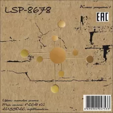 LSP-8678
