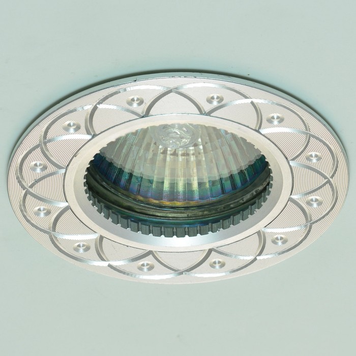 IL.0021.0920