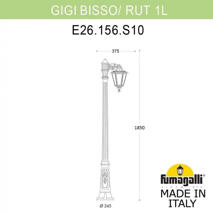 E26.156.S10.AXF1R