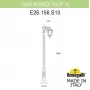 E26.156.S10.AXF1R