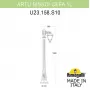 U23.158.S10.AYF1R