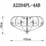 A2204PL-4AB