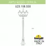 U23.158.S30.BYF1R