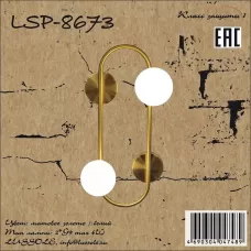 LSP-8673