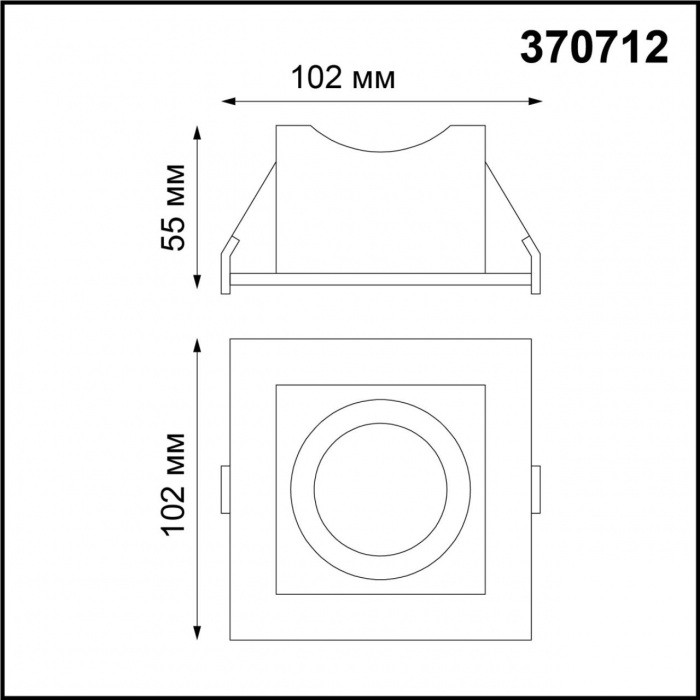 370712