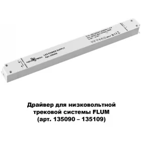 358454