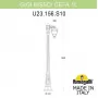 U23.156.S10.WYF1R